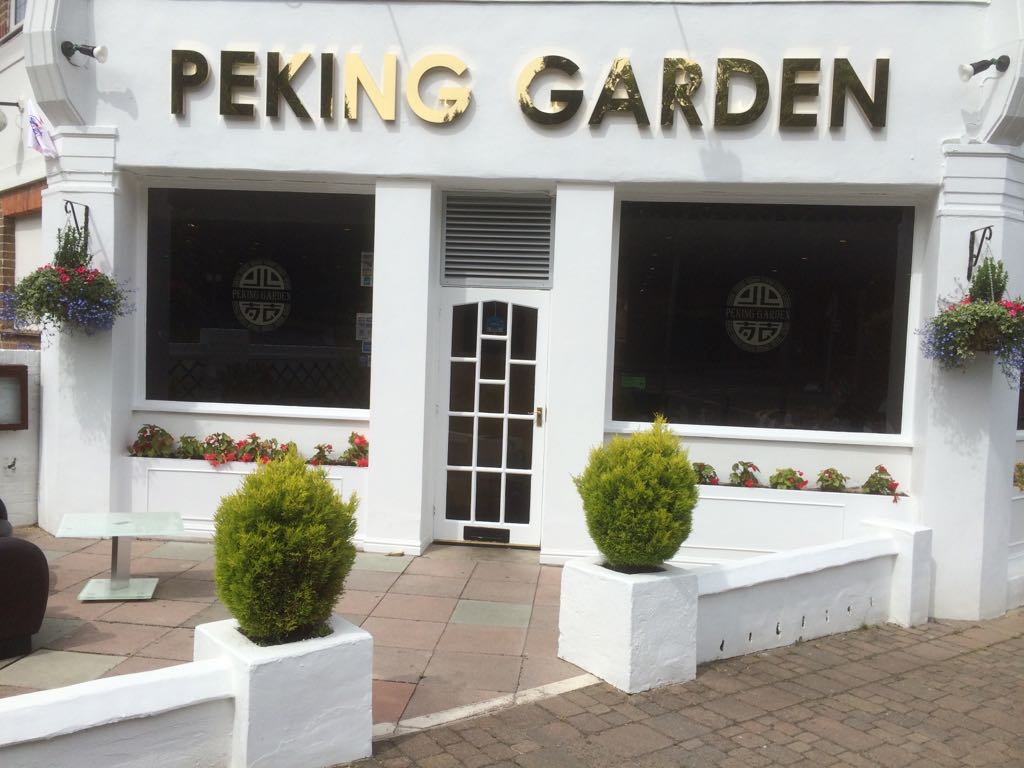 Front of the restuarant